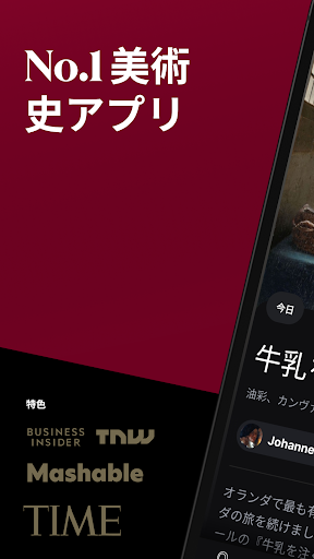 screenshots_0