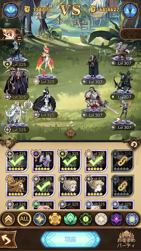 screenshots_21
