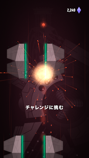 screenshots_5