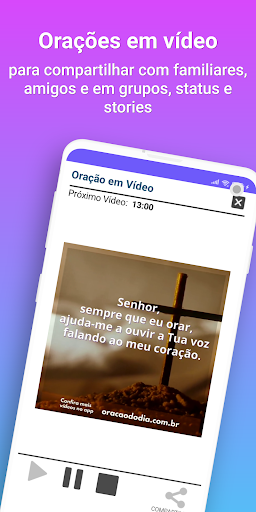 screenshots_5