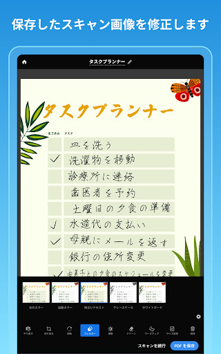 screenshots_20