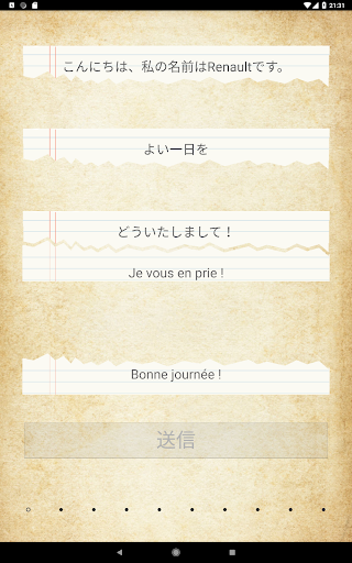 screenshots_22