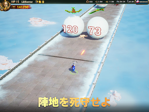 screenshots_12