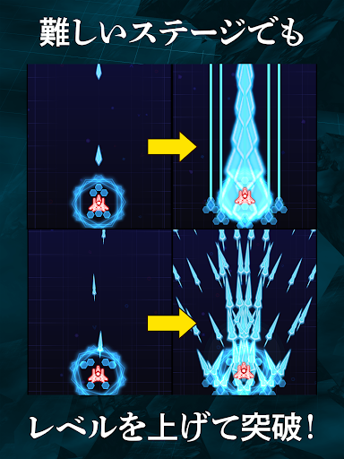 screenshots_10