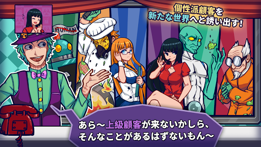 screenshots_3