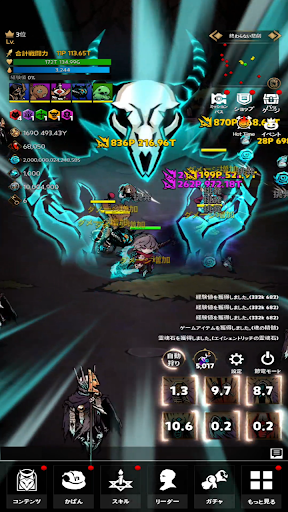 screenshots_15