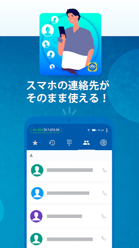 screenshots_4