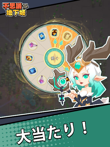 screenshots_14