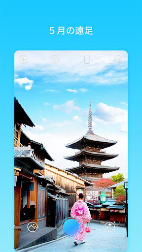 screenshots_1