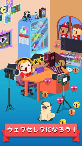 screenshots_8