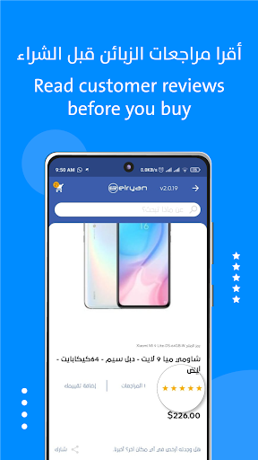 screenshots_5