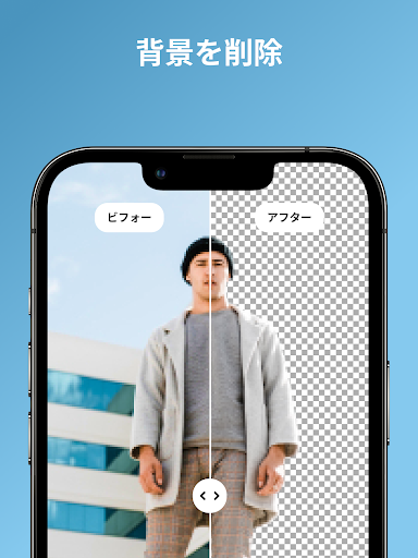 screenshots_12