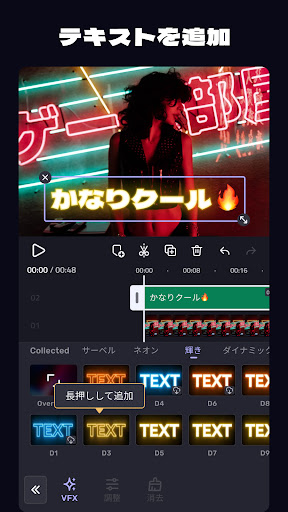screenshots_5