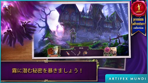 screenshots_23