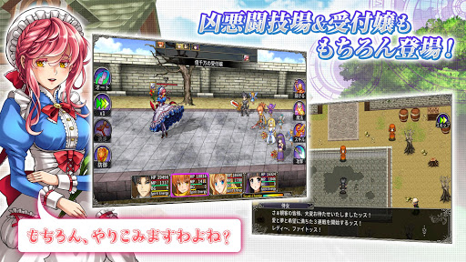 screenshots_4