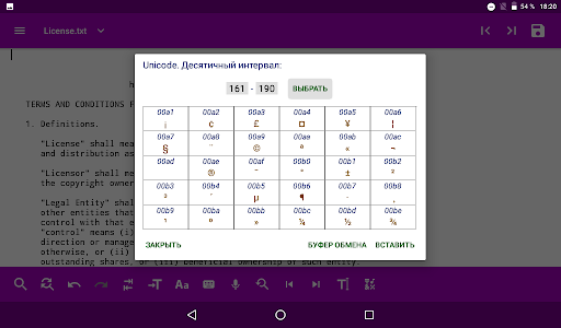 screenshots_13