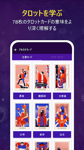 screenshots_7