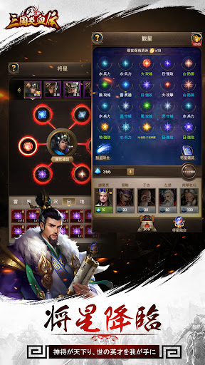 screenshots_6