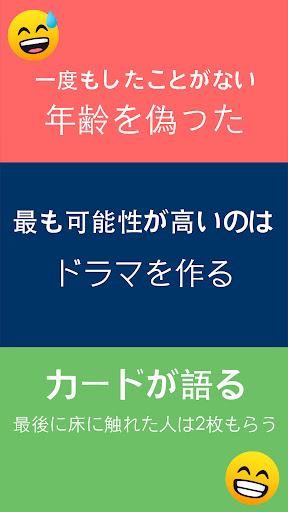 screenshots_1