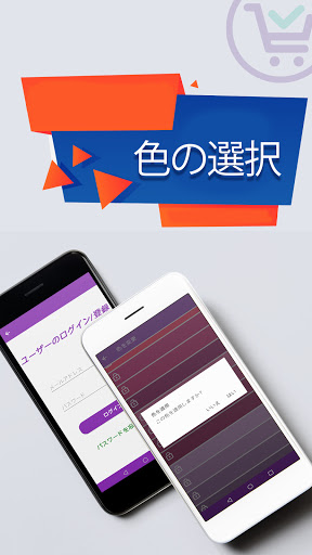 screenshots_6