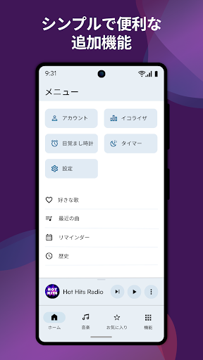screenshots_4