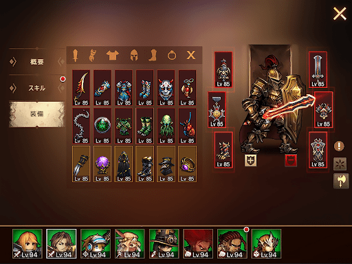 screenshots_19
