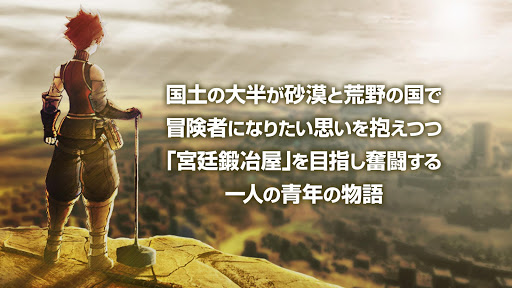 screenshots_0