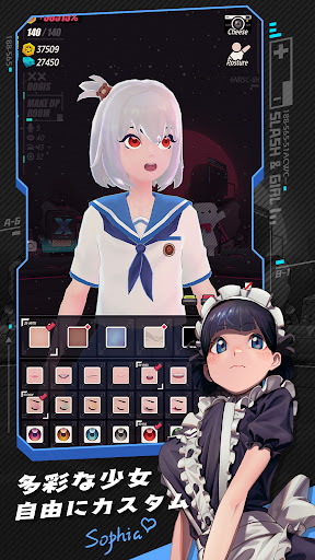 screenshots_1