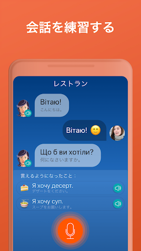 screenshots_3