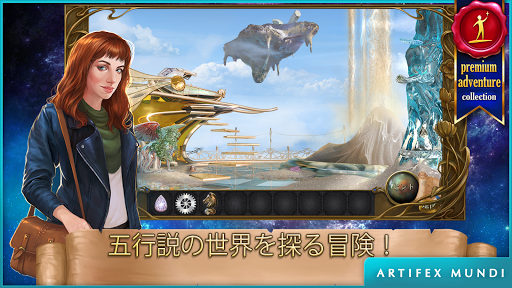 screenshots_15