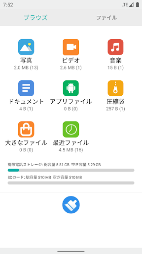 screenshots_2