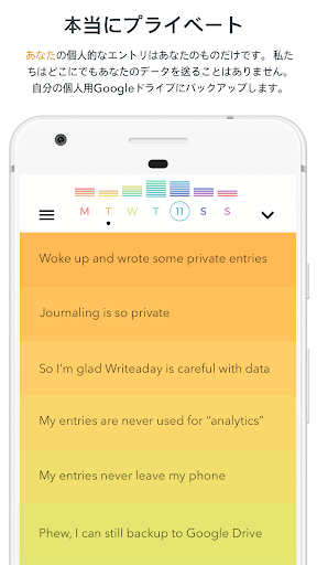 screenshots_1