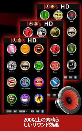 screenshots_6