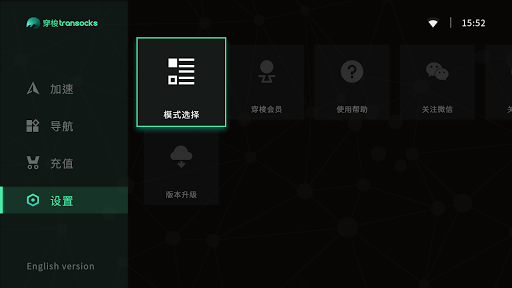 screenshots_11