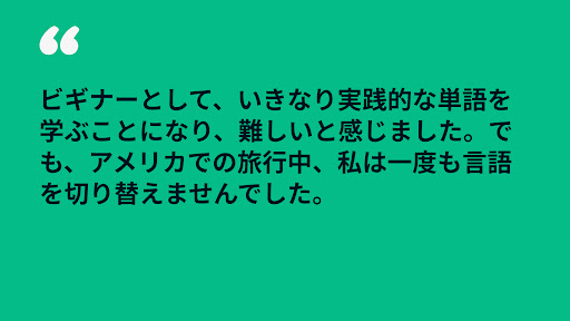 screenshots_19