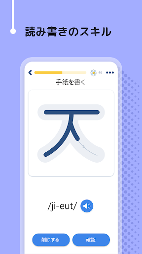 screenshots_1