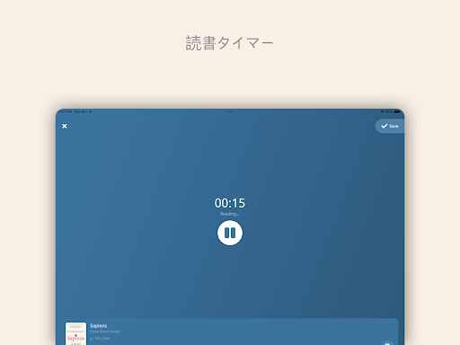 screenshots_19