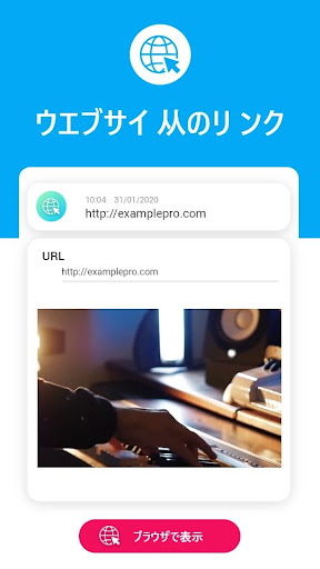 screenshots_3