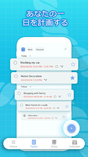 screenshots_16