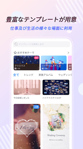 screenshots_0
