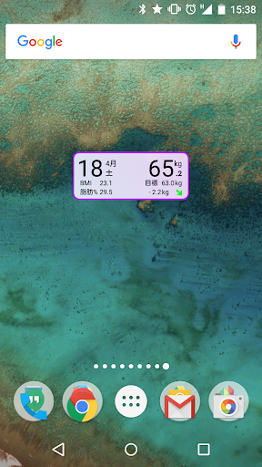 screenshots_5