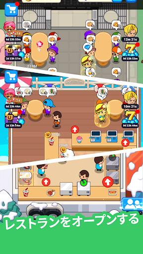 screenshots_6