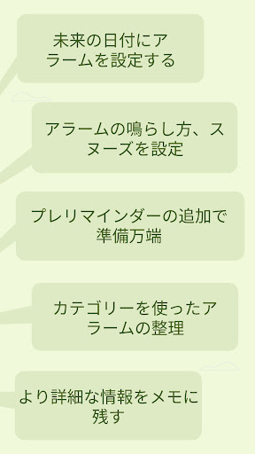 screenshots_2