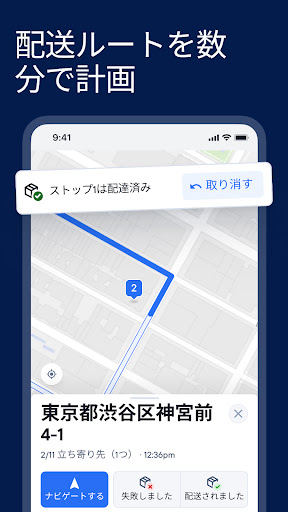 screenshots_2
