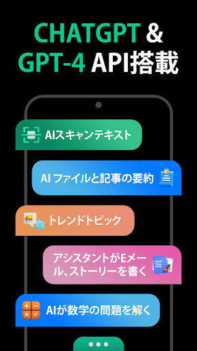 screenshots_1