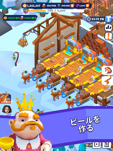 screenshots_14
