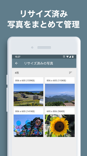 screenshots_5