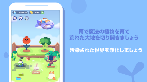 screenshots_6