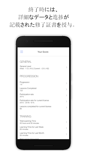 screenshots_8