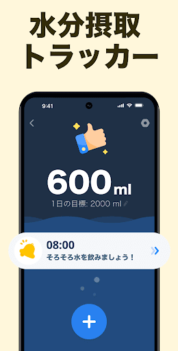 screenshots_5